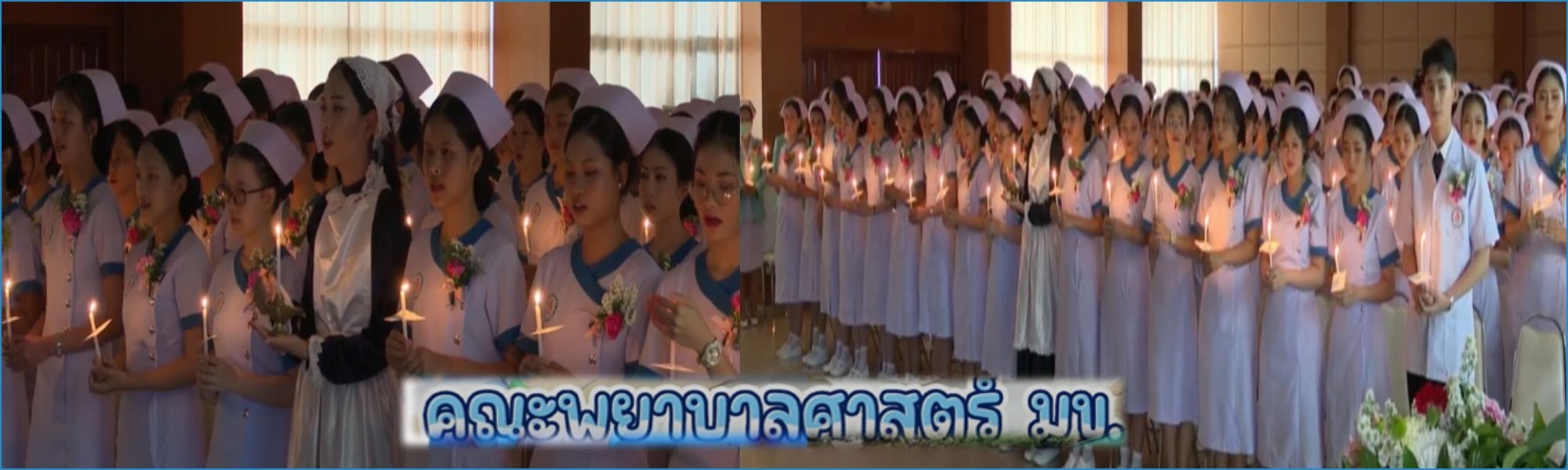 แนะนำ E- Journal Eng 5